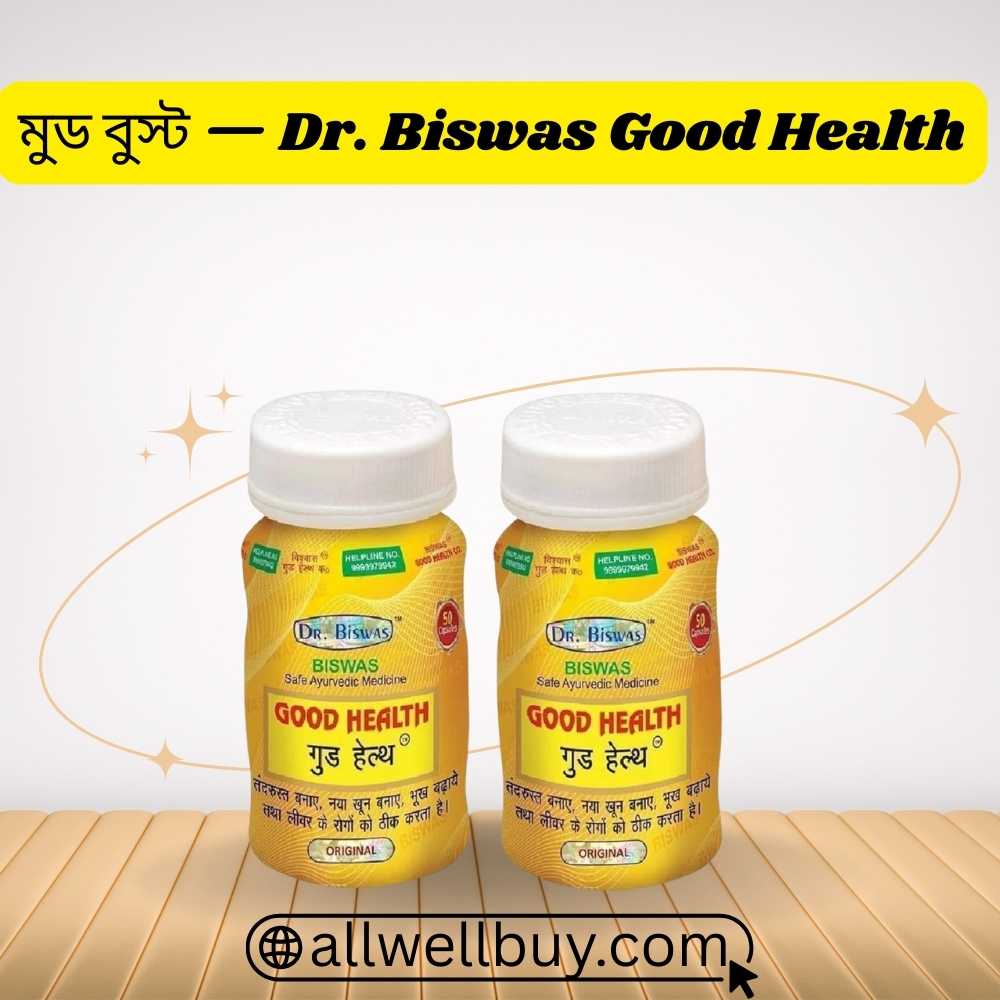 Dr Biswas Good Health Barcode Check & Original Guide