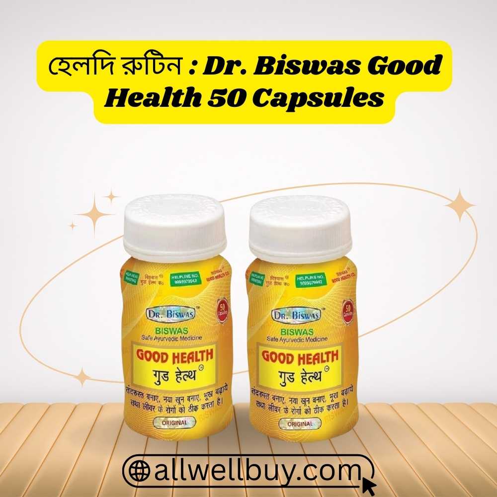 Dr Biswas Good Health Dhaka – Original Capsule Buy Online