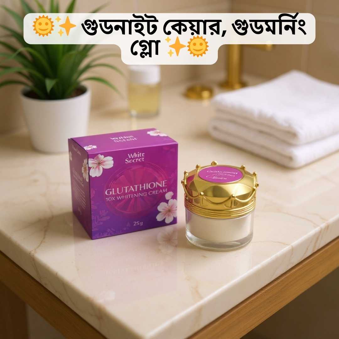 Dr Davey Papaya Night Cream Price in Bangladesh | Review