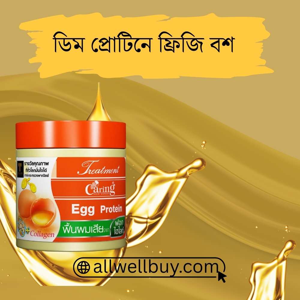 Egg Protein Hair Treatment 500ml | Deep Care for Dry Hair