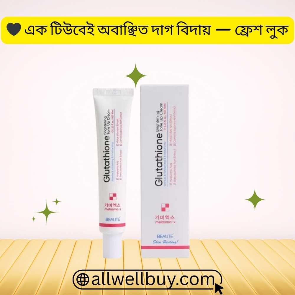 Even Tone Face Cream – Beaute Melasma-X Glutathione 45ml