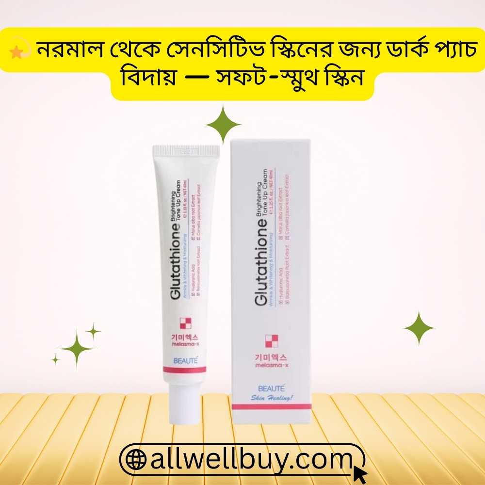 Even Tone Lotion for Glowing Skin – Beaute Melasma-X Cream