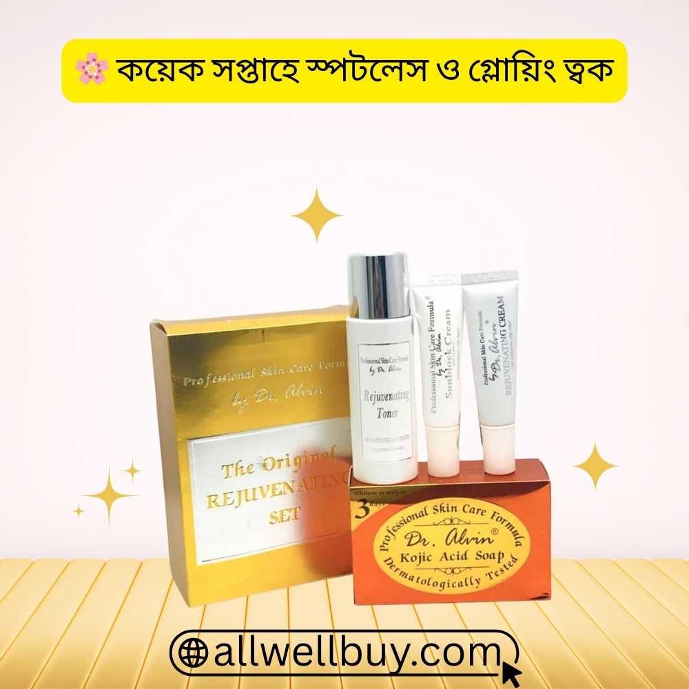 Facial Toner and Cream Set BD – Dr Alvin Rejuvenating Kit