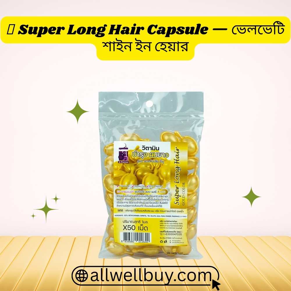 Fast Hair Growth Capsule BD – Super Long Hair Capsule Thailand