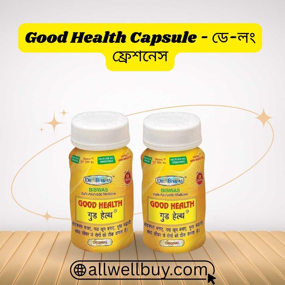Fitness Capsule BD – Dr. Biswas Good Health 50 Capsules