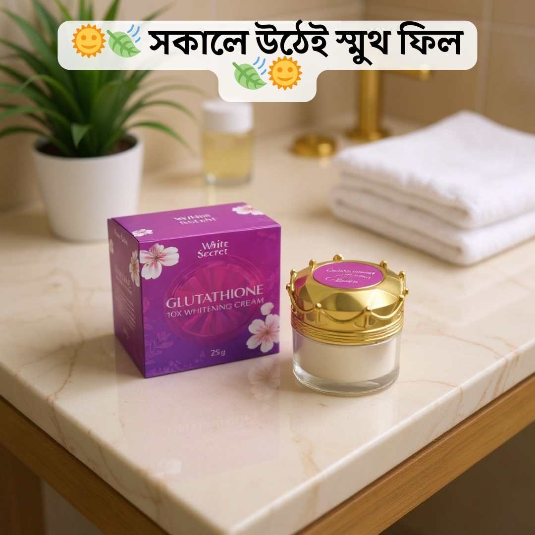 Fragrance Free Night Cream Best in BD | White Secret