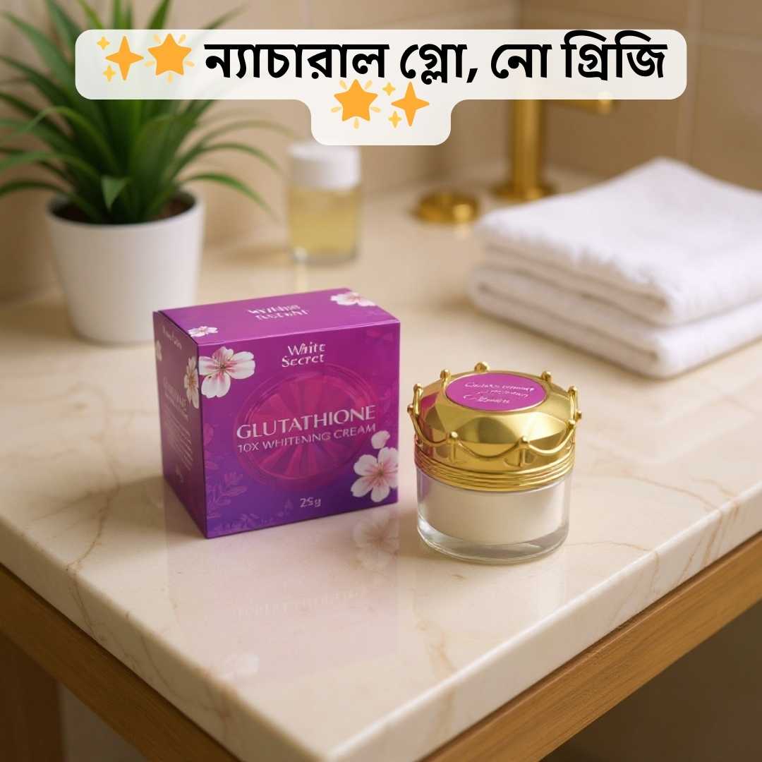 Fragrance Free Night Cream Dermatologist Suggested | Whitesecret