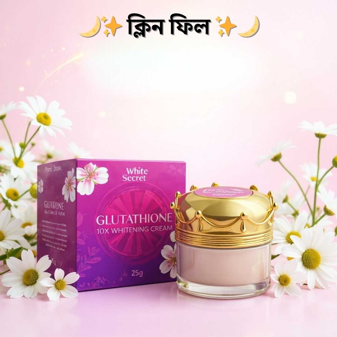 ফর্সা হওয়ার নাইট ক্রিম দাম | White Secret Night Cream