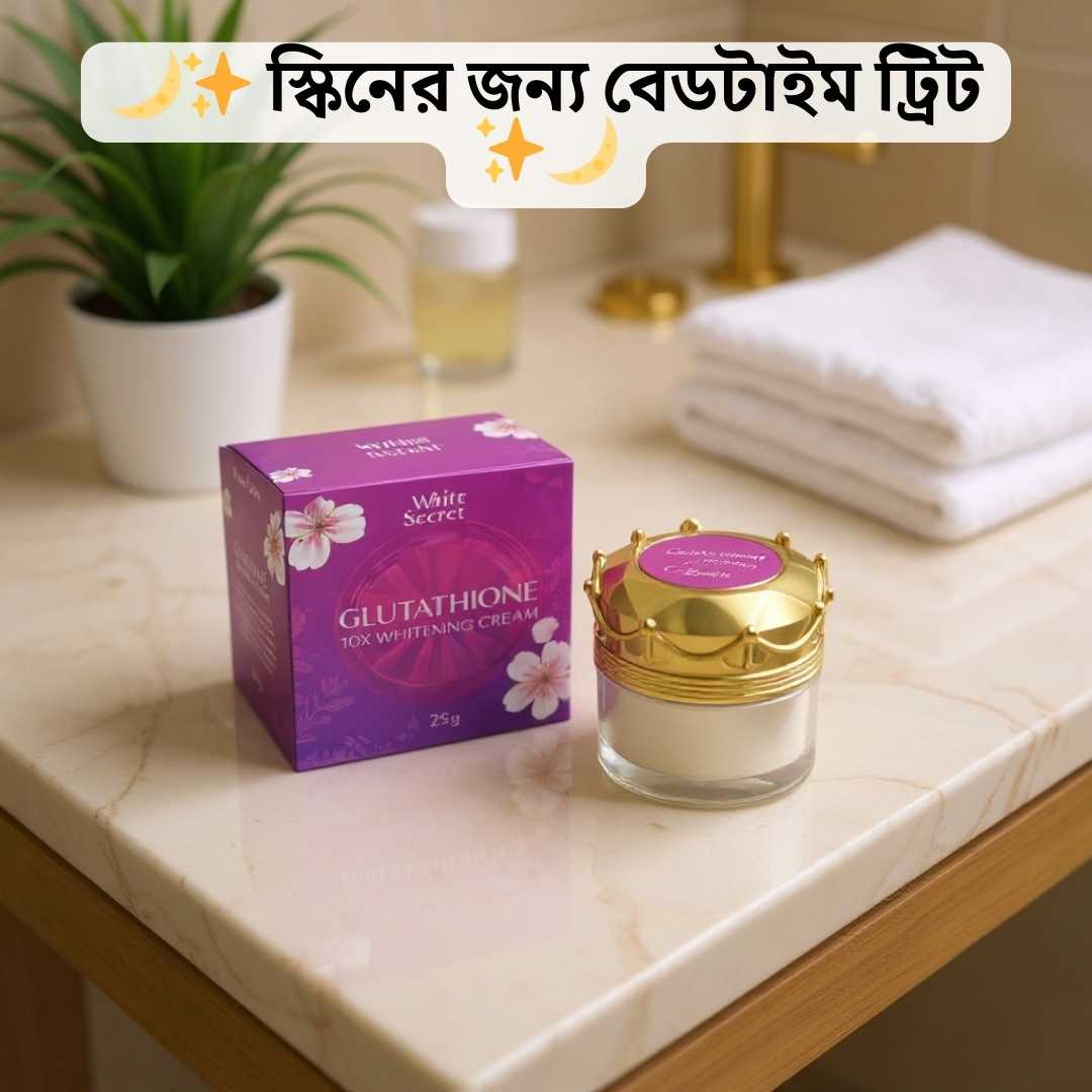 Gel Based Night Cream for Oily Acne Prone Skin | WhiteSecret