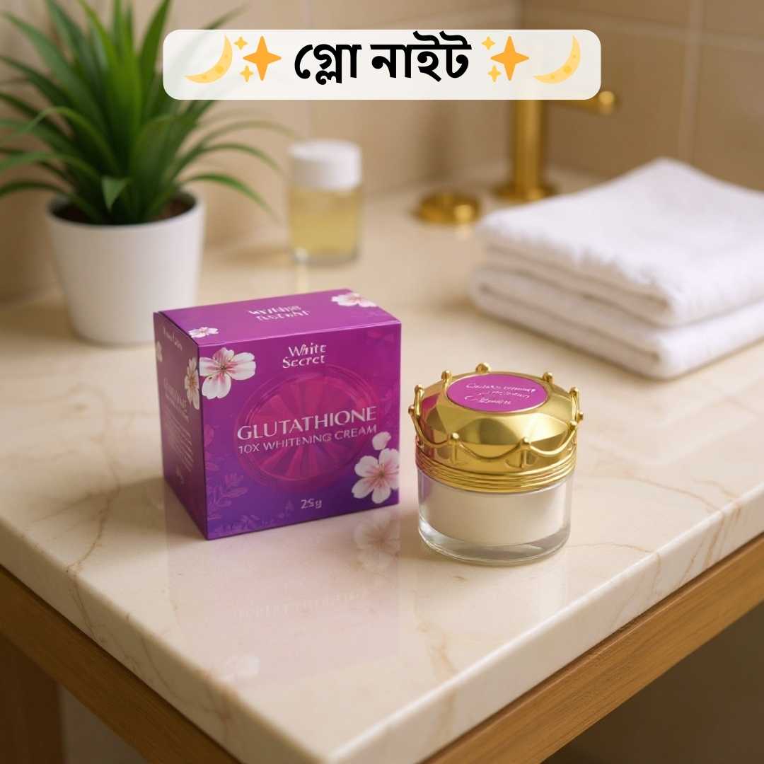 Gel Night Cream for Pore Care | Whitesecret Night Cream