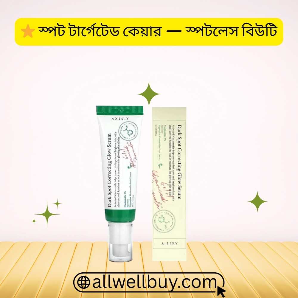 Glow Boosting Serum for Radiant Skin – Axis-y 50ml BD