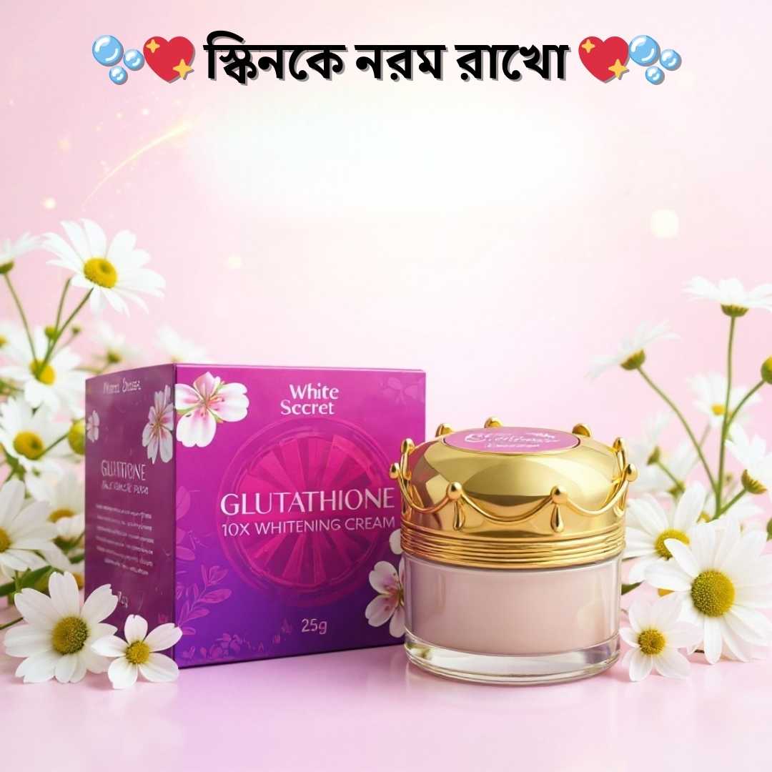 Glow Cream for Girls BD | WhiteSecret Night Cream Review