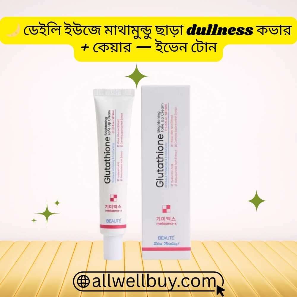 Glutathione Brightener Cream | Melasma-X Tone Up 45ml
