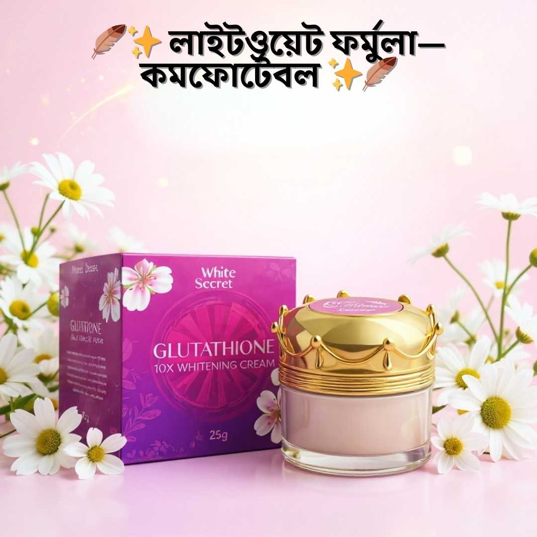 Glutathione Night Cream for Dull Skin Glow | WhiteSecret