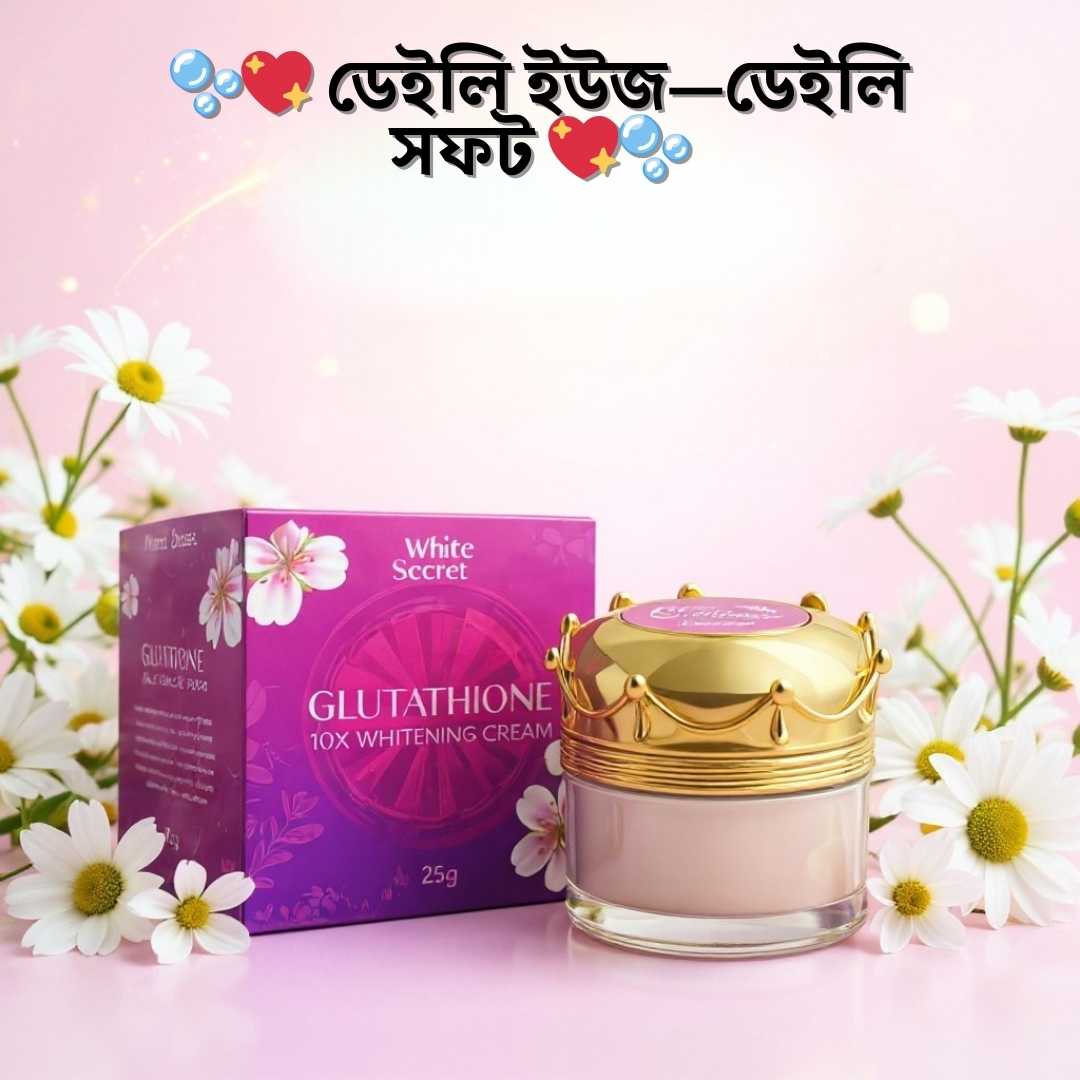 Glutathione Night Cream Original vs Fake