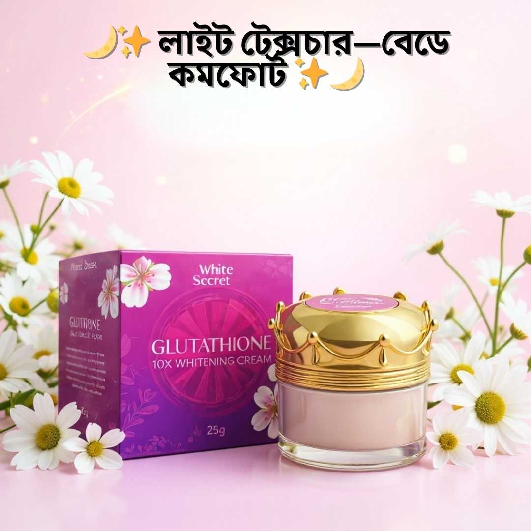 Glutathione Night Cream Without Side Effects | WhiteSecret