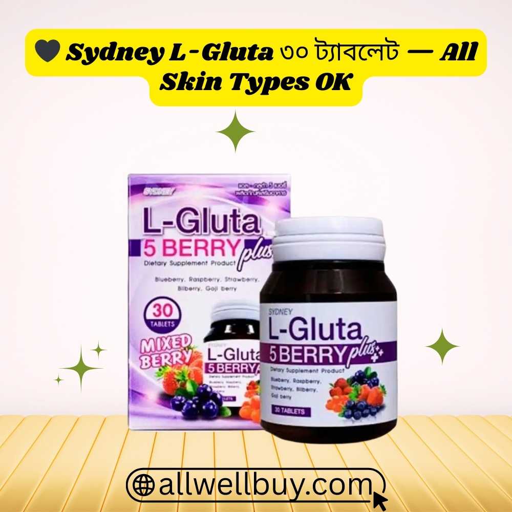Glutathione Supplement for Skin BD – Sydney L-Gluta 5 Berry