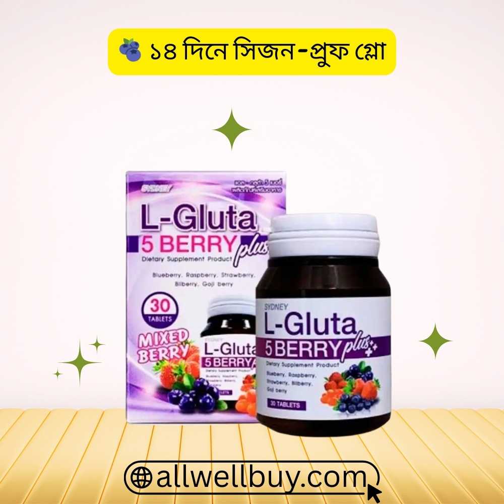 Glutathione Tablets Authentic vs Fake Check BD