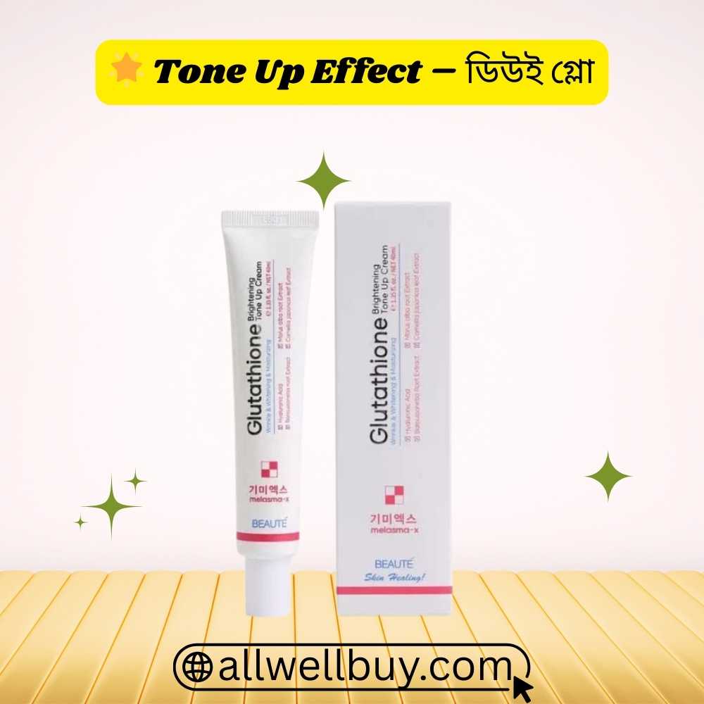 glutathione brightening tone up cream Melasma Gluthathione Brightening tone up cream – Zea's Boutique Collection main image 1