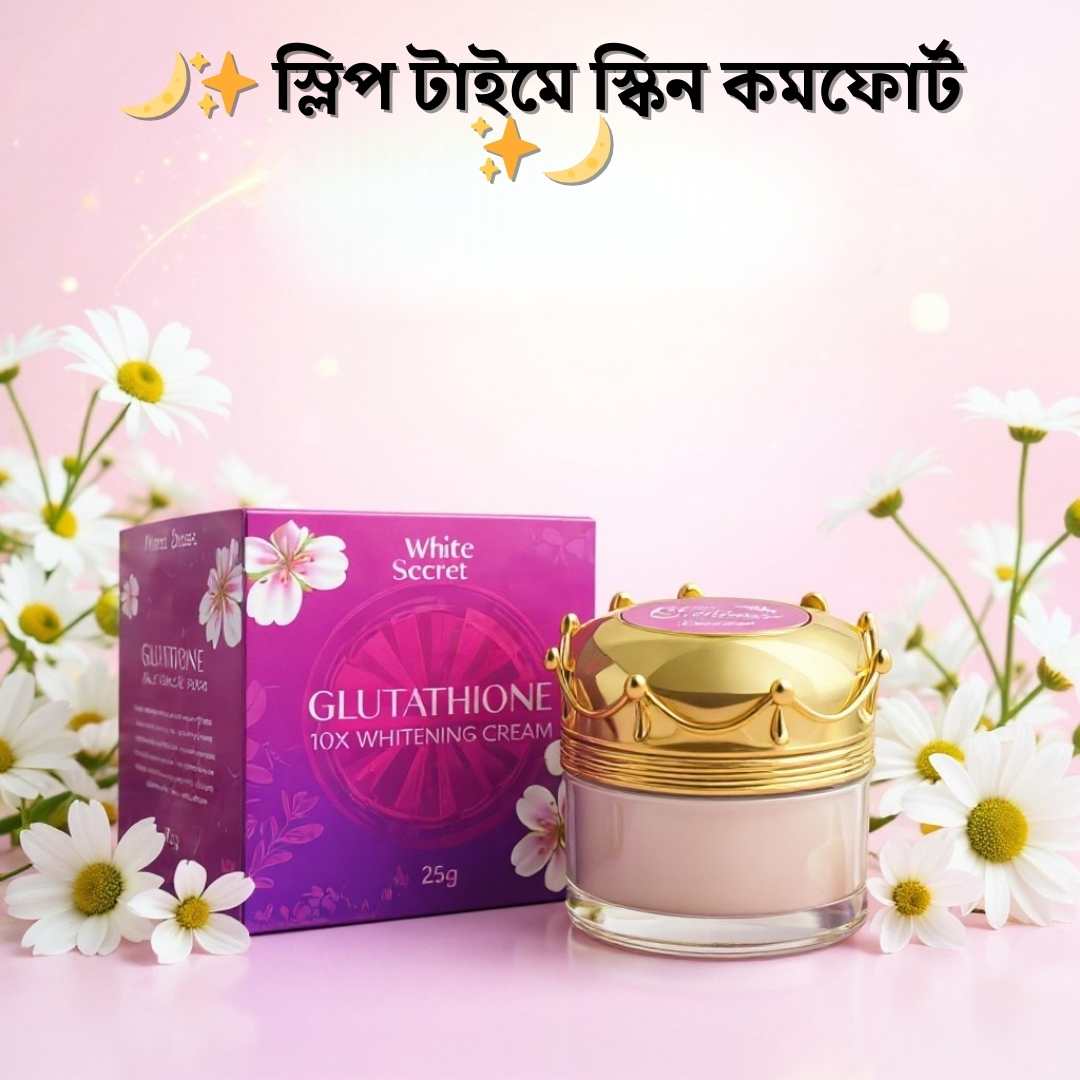 Glutathione Whitening Night Cream for Dull Skin | WhiteSecret