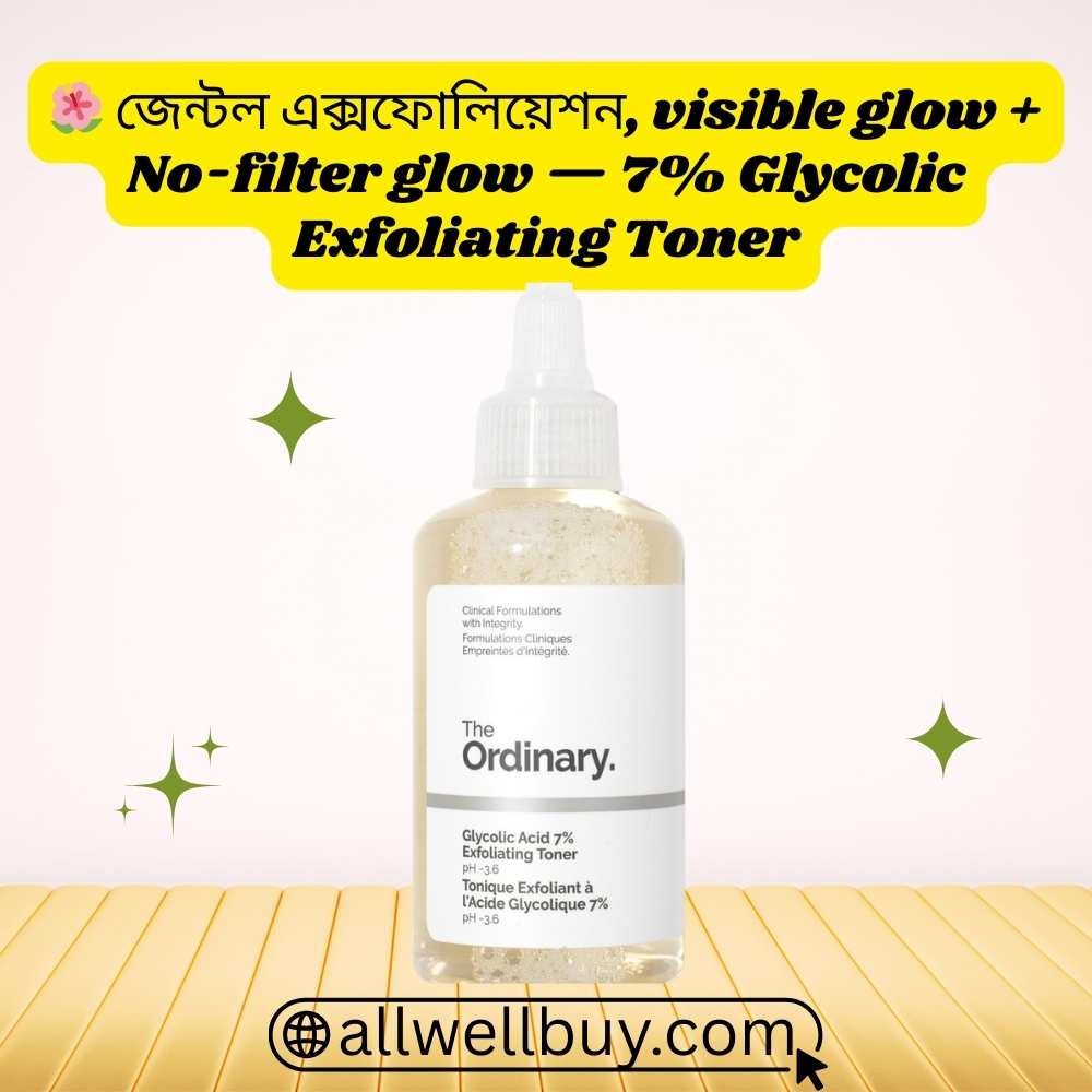 Glycolic Acid vs Enzyme Exfoliant – Full Guide BD