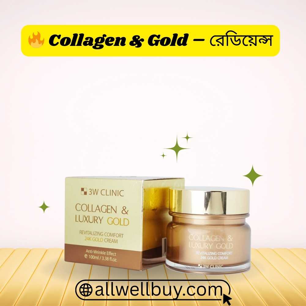 Gold Collagen Cream Authentic Check BD – 3W Clinic
