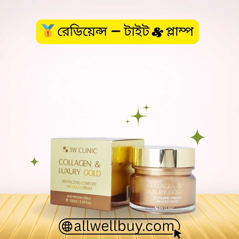 Gold Infused Cream – 3W Clinic Collagen & Luxury Gold Cream
