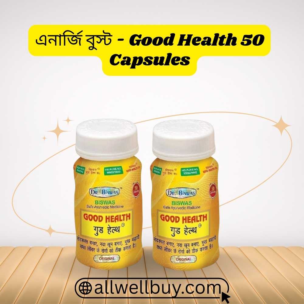 Good Health 50 Best Deal BD – Dr. Biswas Capsule