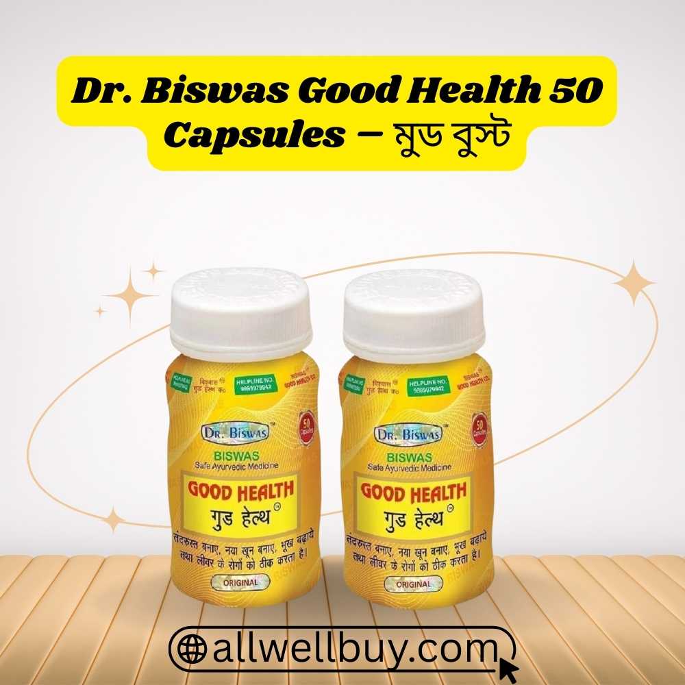 Good Health Capsule Age Limit & Usage Guide BD