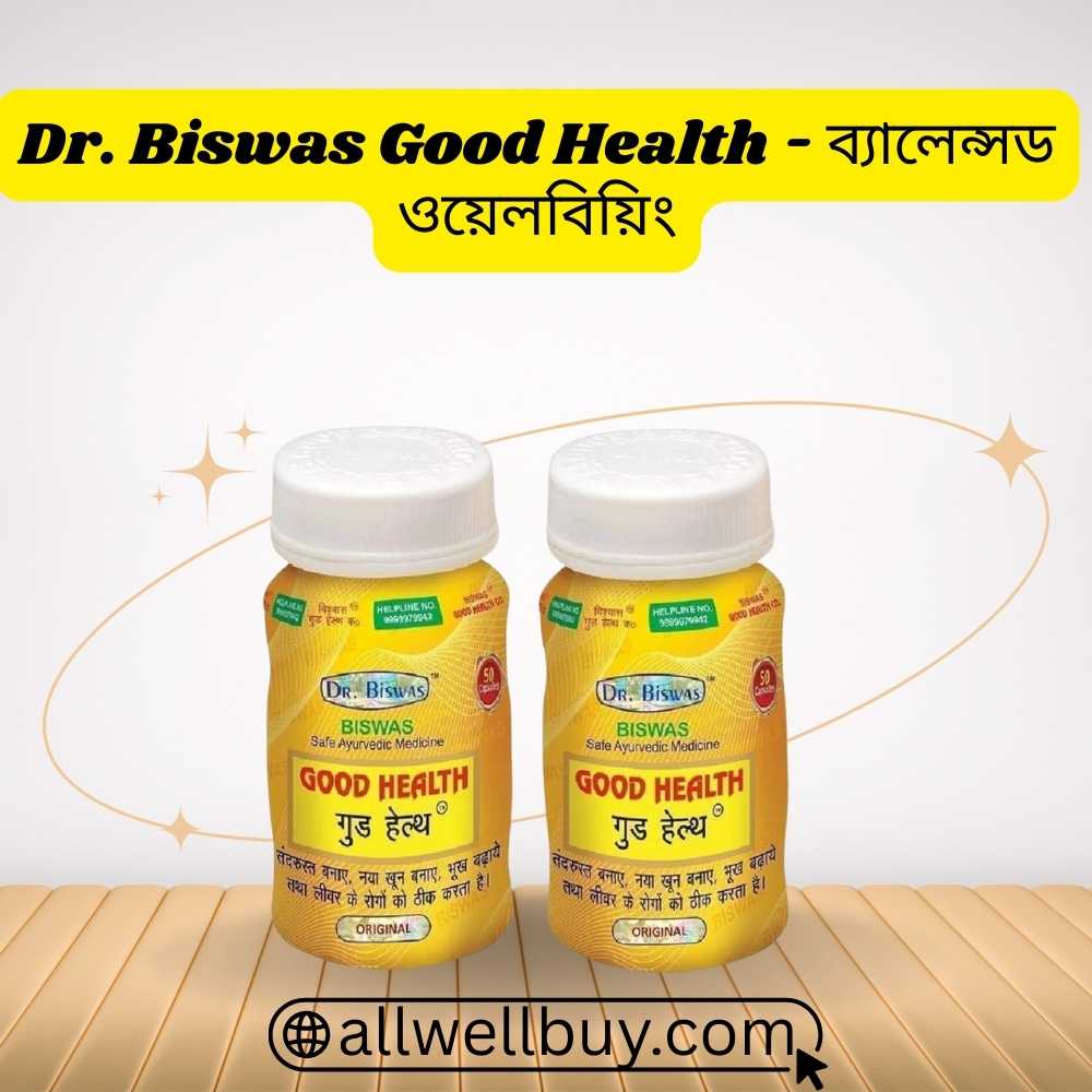Good Health Capsule EMI in BD | Dr. Biswas 50 Capsules Online