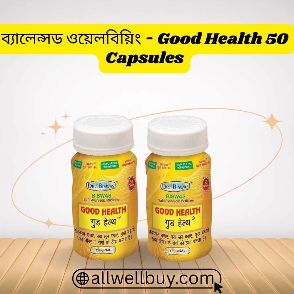 Good Health Capsule for Digestion & Liver Support