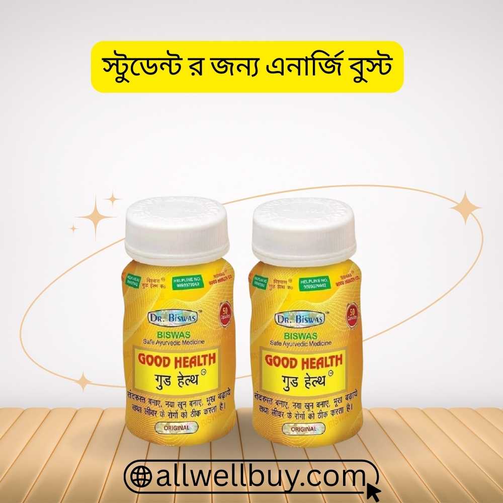 Good Health Capsule for Post-Illness Recovery in BD