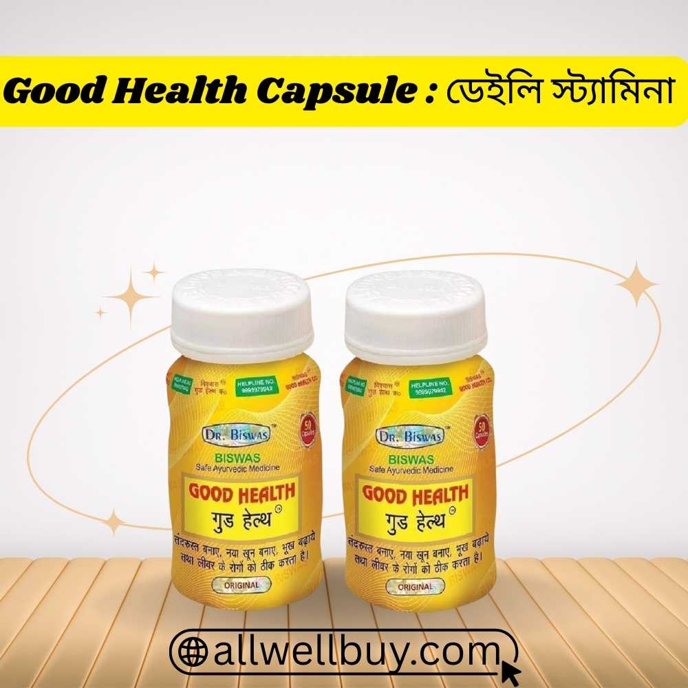 Good Health Capsule for Sedentary Lifestyle Users