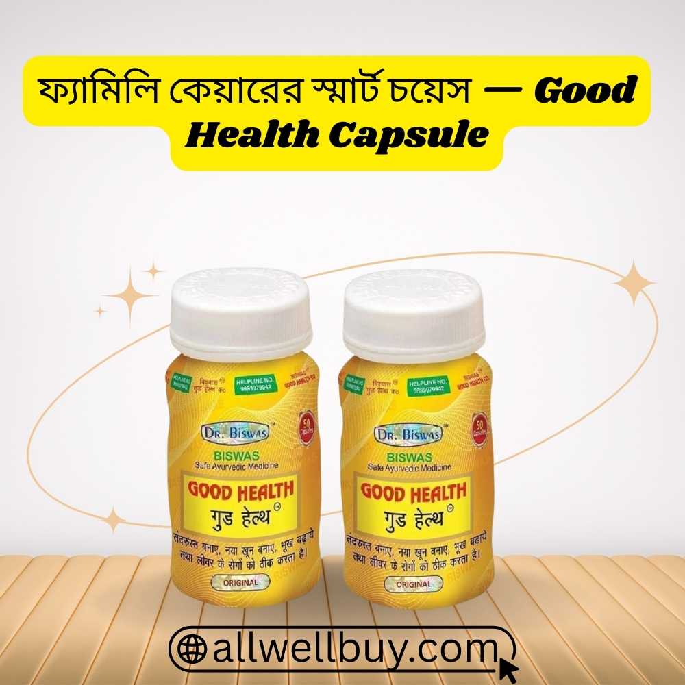 Good Health for Women – Dr. Biswas 50 Capsules BD