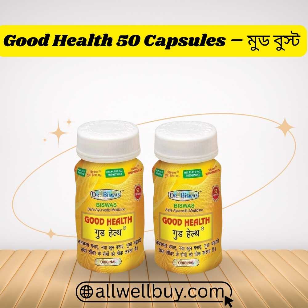 গুড হেলথ ট্যাবলেট – Dr. Biswas Good Health Capsule BD