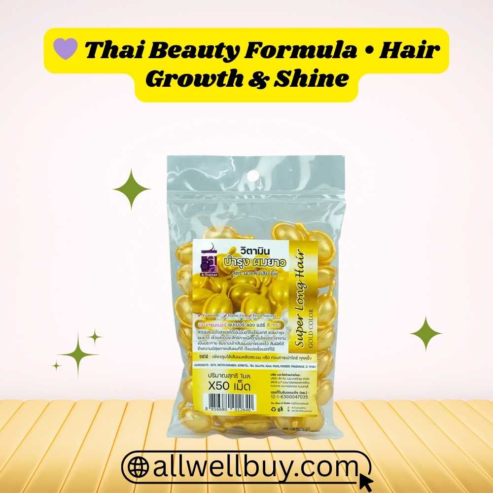 Hair Booster Capsule – Super Long Hair Capsule BD 2026