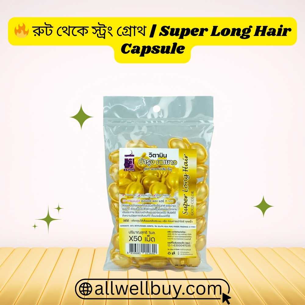 Hair Breakage Control Vitamins Facts BD 2026