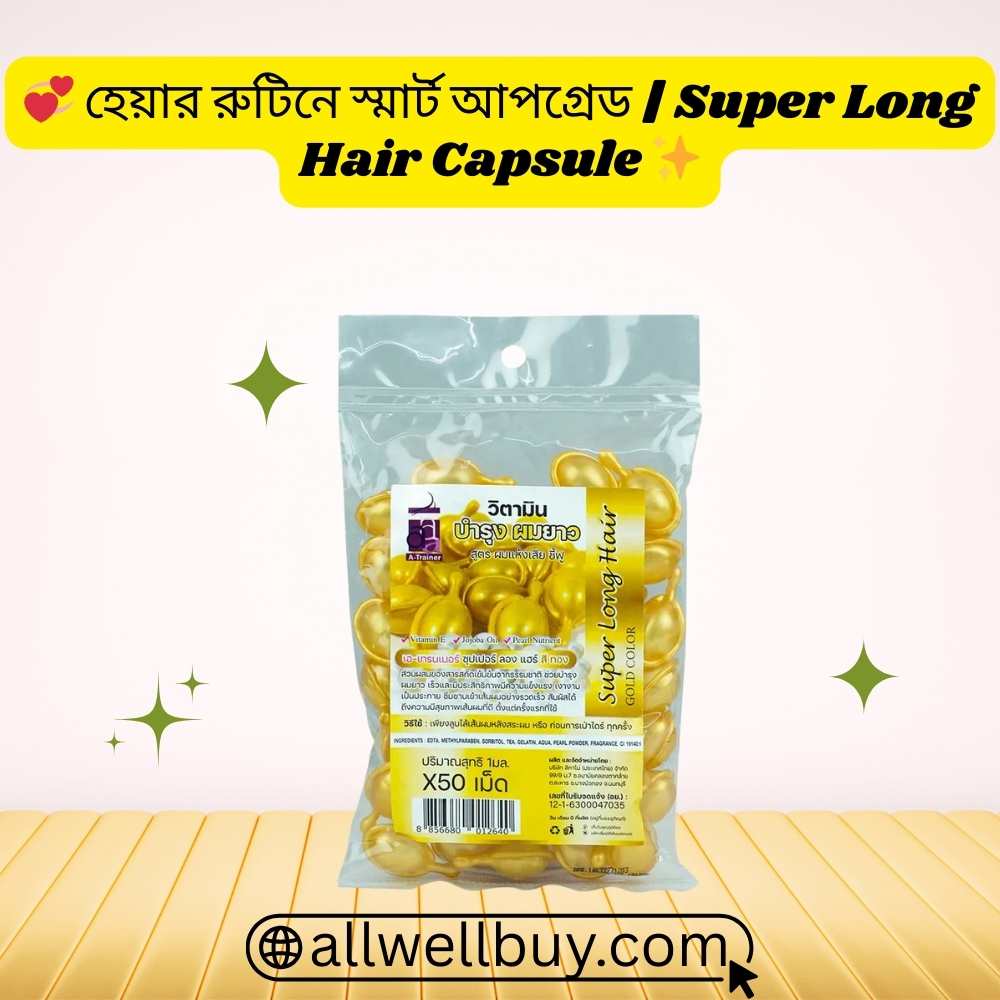 Hair Capsule for Women BD – Super Long Hair Capsule Thailand