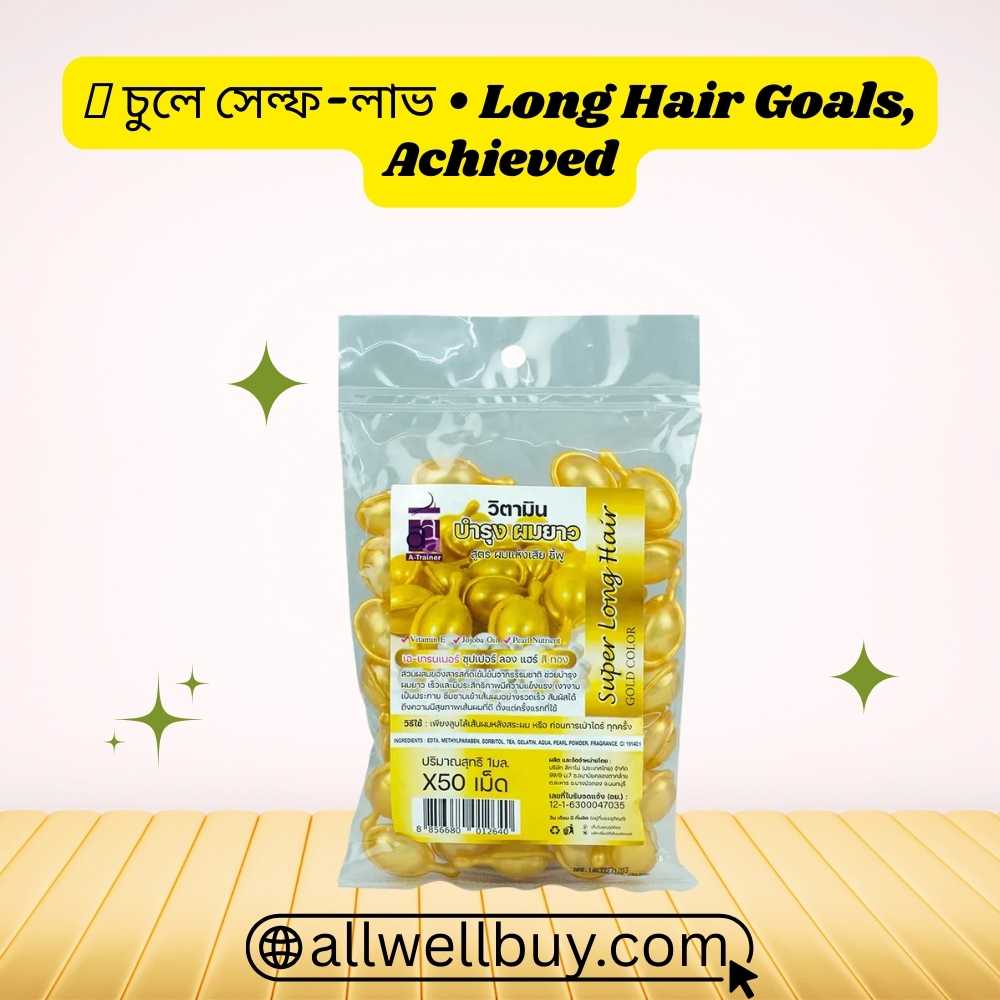 Hair Follicle Nutrition Capsules – Super Long Hair Capsule BD