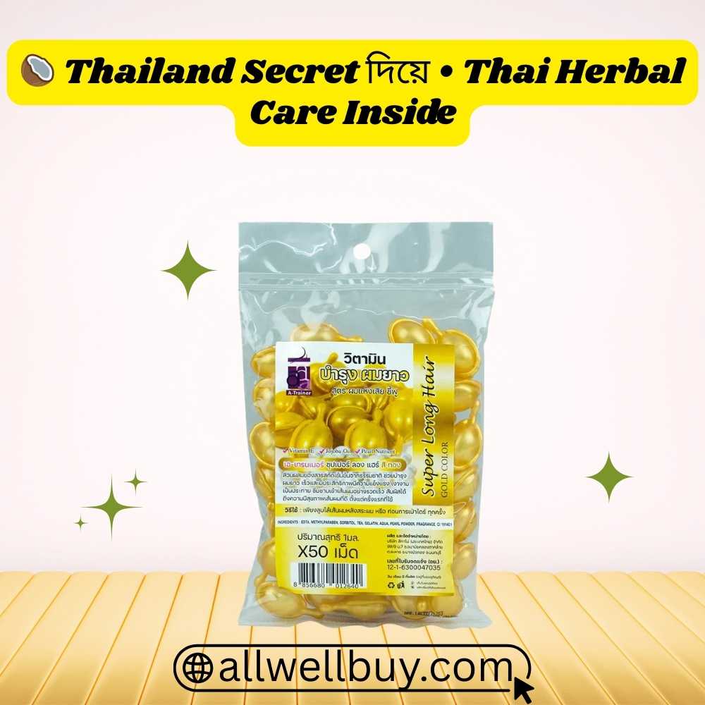 Hair Growth Pills – Super Long Hair Capsule Thailand