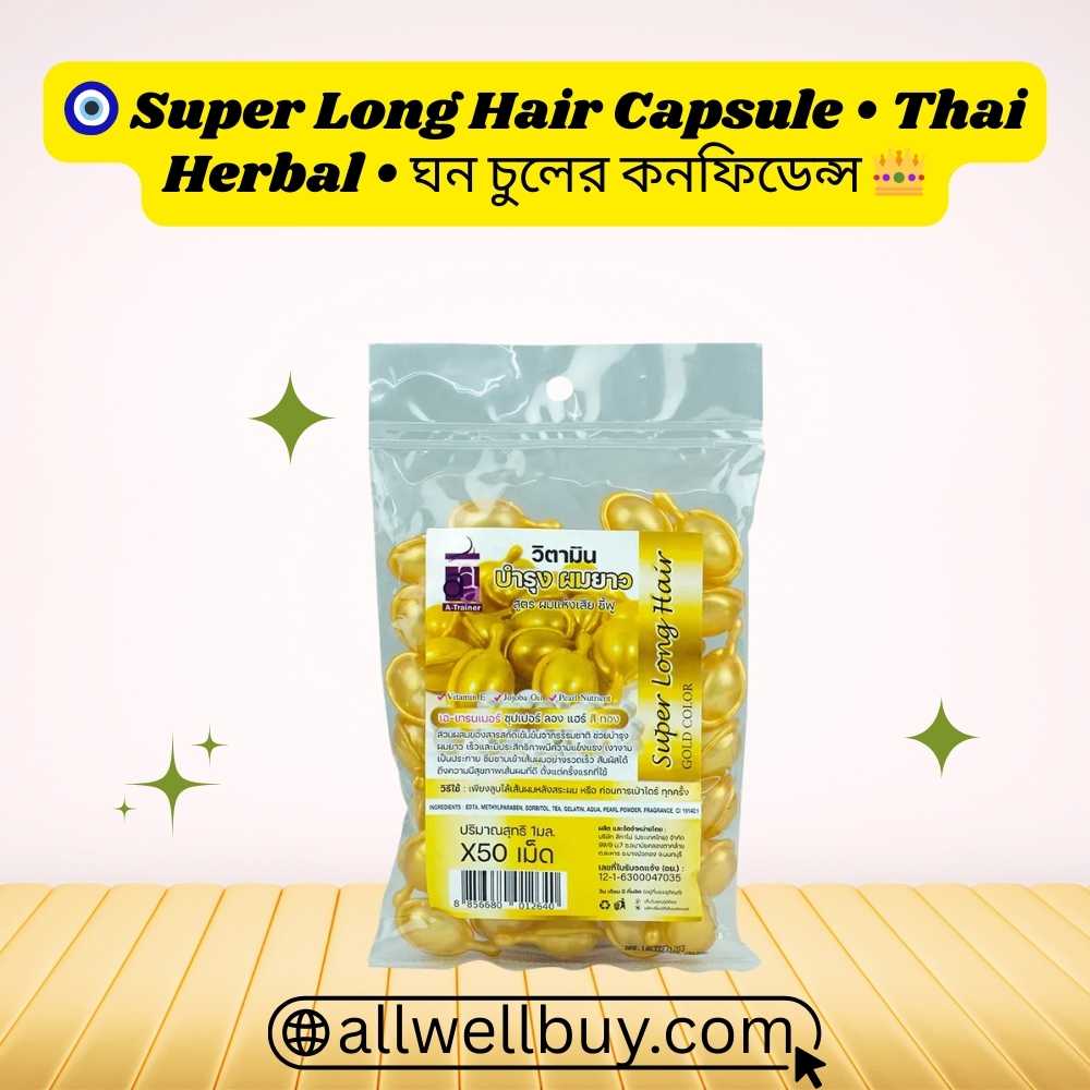 Hair Length Capsules – Super Long Hair Capsule Thailand