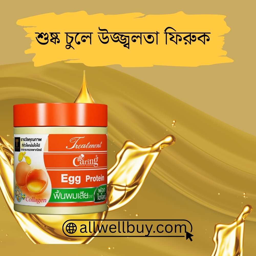 Hair Moisturizer Guide: Best Solution for Dry & Frizzy Hair