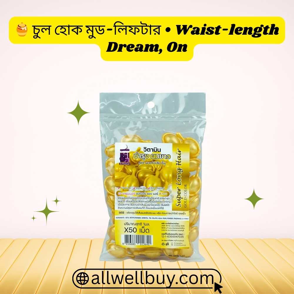 Hair Nutrition Capsule for Faster Growth BD