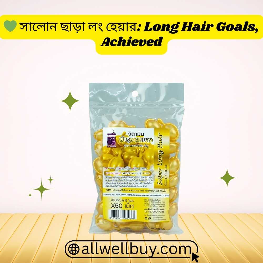 Hair Shine & Thickness Vitamins Info BD – Super Long Hair Capsule