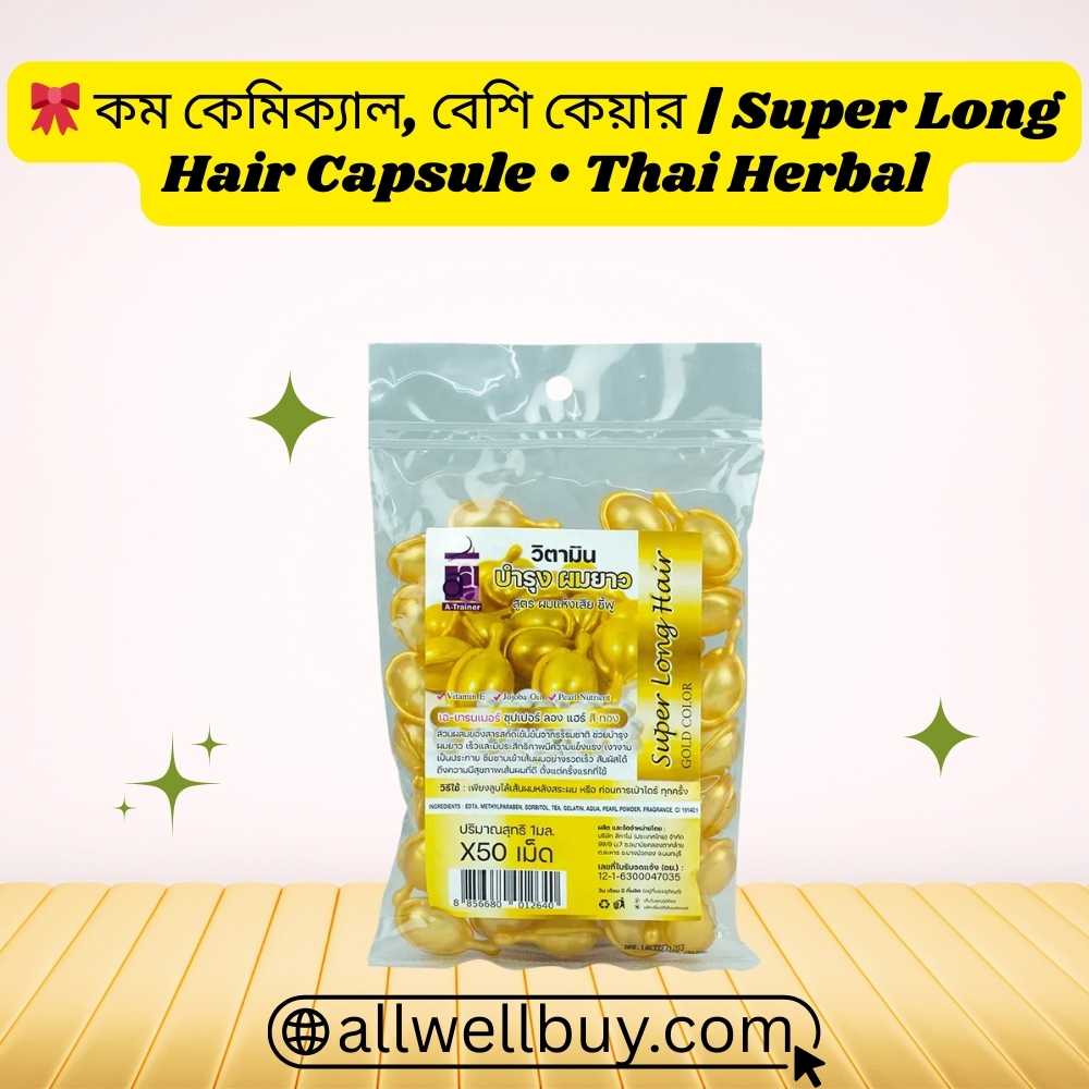Hair Thickening Capsules Price BD | Super Long Hair Capsule