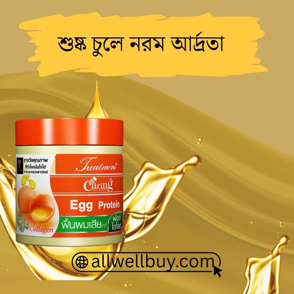 Hair Treatment for Bleached Hair Repair | Protein Care BD