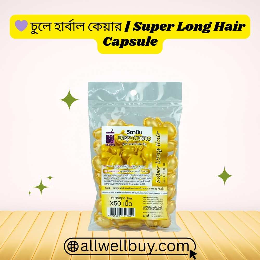 Hair Vitamins Best Combo Pack – Super Long Hair Capsule BD