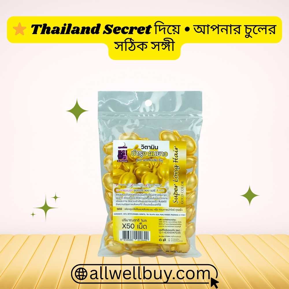 Hair Vitamins in Sylhet – Super Long Hair Capsule Thailand