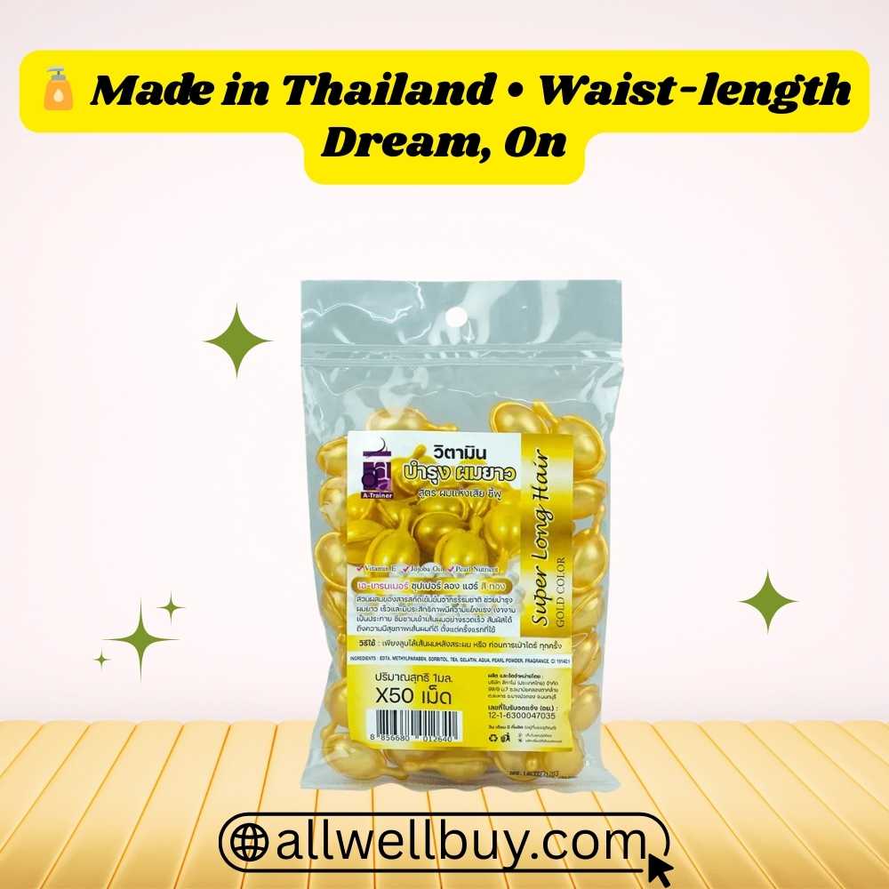Hair Vitamins অরজিনাল বুঝার উপায় – Super Long Capsule
