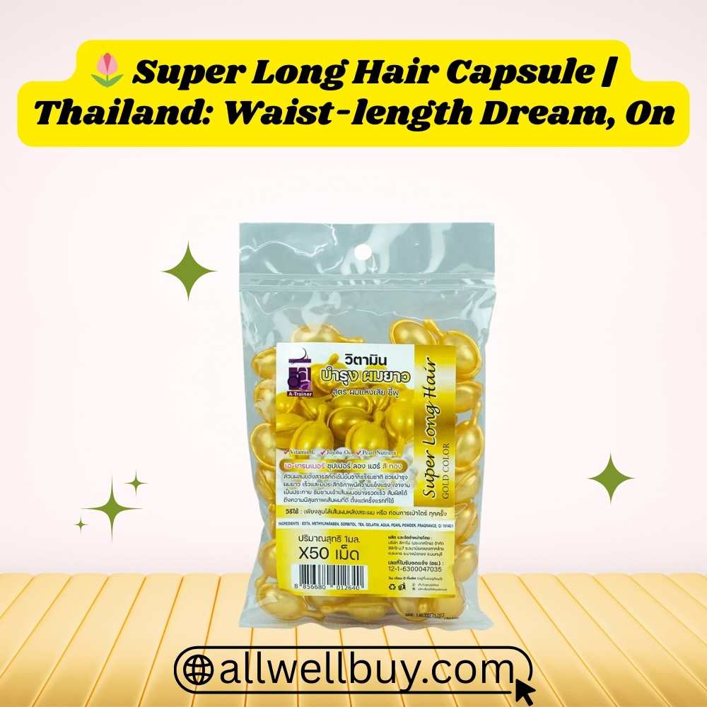Hair Vitamins Review Bangla Rating – Super Long Hair Capsule